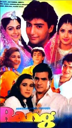 Rang 1993 Movie All Songs | Jitendra, Amrita Singh, Kamal Sadanah, Divya Bharti, Ayesha Jhulka | 90s