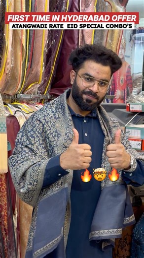 Eid Armani Kurta Pajama 3pcs Combo at ₹999 😱🔥Hyderabad Cheapest Eid Shopping Near Charminar #fyp