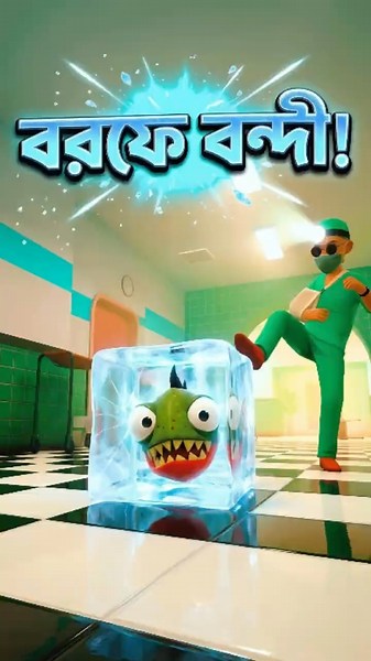 Doctor Fish কে মারতে আসছে! 😱🧊 | I Am Fish