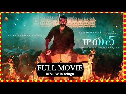 RAAYAN (2024) || TELUGU MOVIE || REVIEW AND FACTS || THIS IS NOT FULL MOVIE