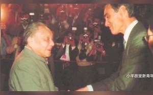 1987年4月13日，中葡两国政府在北京正式签署《中华人民共和国政府和葡萄牙共和国政府关于澳门问题的联合声明》