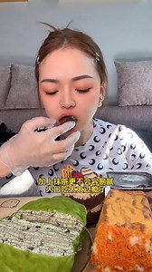 72K views · 2.6K reactions | amazing taste sweet dessert eating show | Most eating Videos | Facebook