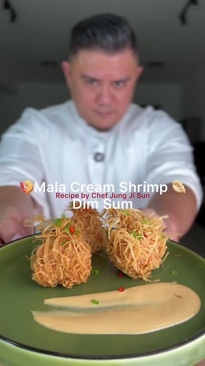 Queen of Dim Sums: Mala Cream Shrimp Culinary Class