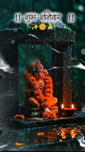 Gods Visual Art 🎨 on Instagram: "शुभ शनिवार 🚩🕉️🙏 . 日本利用压电瓷砖将行人的脚步转化为电能，通过收集脚步产生的压力，利用内部的压电材料将机械应力转化为电能，驱动如LED灯、数字显示屏和传感器等设备。这种技术通过将日常活动转化为可再生能源，减少了对传统能源的依赖，支持了可持续的城市基础设施。在涩谷车站这样的高人流量区域，每日约240万次的脚步声可以贡献显著的电力。 工作原理： 行走时，脚步的重量和动作会对压电瓷砖施加压力，使其轻微弯曲，产生机械应力。瓷砖内的压电材料将这种应力转化为电能。 能量收集： 每一步都会产生少量电荷，但大量脚步累积起来就能产生足够的电能来驱动小型设备。 应用实例： 在涩谷车站等繁忙地区，这种系统能够处理每日约240万次脚步带来的电能。 能源用途： 收集到的电能可以立即使用，也可以被储存起来，用于为LED灯、数字显示屏和传感器等设备供电。 意义： 这种方法将日常运动转化为实用的可再生能源，有助于减少对传统能源的依赖，并支持可持续的城市基础设施发展。"