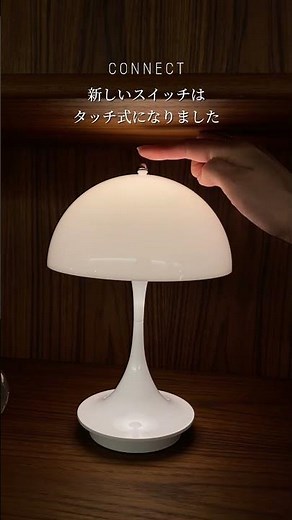 【📣あのパンテラポータブルが進化しました！】
