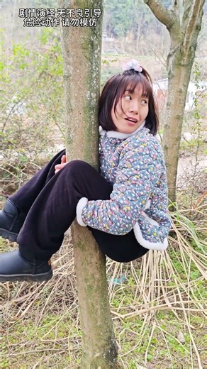 The Ultimate Rural Joke Compilation! 🤣 What's Life Like in the Countryside? RuralJokes Cou