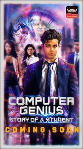 Vahaflix pe aane wali hai ek interesting series - Computer Genuis: A Story of a Student 🤩 Yeh ek aisi series hai jo har student aur tech lover ko zaroor dekhni chahiye! 📲 So, jaldi se Vahaflix app download karo aur is series ko dekhne ke liye ready ho jao. [Vahaflix, Computer Genuis: A Story of a Student, trending now, new series alert, new series coming soon, blockbuster series, drama series, micro-drama series, micro-dramas, viral reels, dramatic shorts] #microdramas #shortdramas #newwebseri
