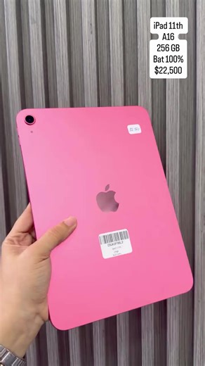 iPad 11th A16 256 GB Bat 100% $22,500 #fitytech #oferta #LIVEIncentiveProgram #GoLIVEGrowFast #PaidPartnership