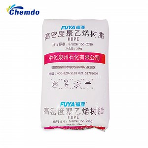[Hot Item] Sinochem Energy Film Grade HDPE HD55110