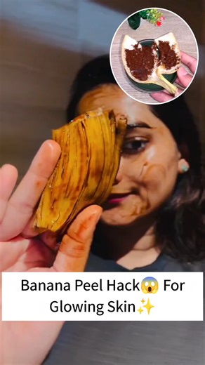 Banana Peel Remedy: Whitening & Anti-Wrinkle Hack 🌿 . . . #BananaRemedy #SkincareHack #ClearSkin #NaturalGlow #skincare #trendingreels #fblifestyle | YourBeauty Tv