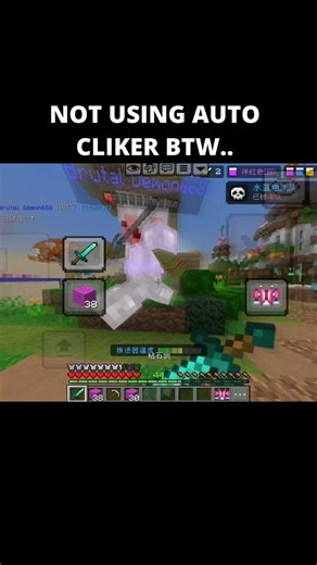 TOUCH PLAYER #minecraft #shorts