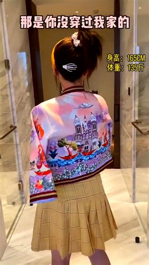 Chubby Girl Outfits Styles and Fashions #162 #chubby_girl_outfit #plus_size_outfit #fashion