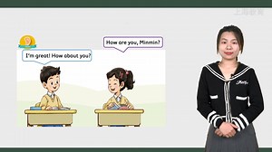 上海/小学一年级/第二学期/英语 Unit 1 Back to school Period 2 A new classmate