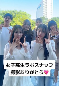 女子高生ラボスナップ撮影 in金沢 ありがとうございました！✨ @永瀬さら @なんり @榎田一王（えのきだいおう） @佐藤 芹菜(せりな) @愛彩(あいさ) @澪(みお) #女子高生ラボ #女子高生ミスコン #金沢 #jk #jc