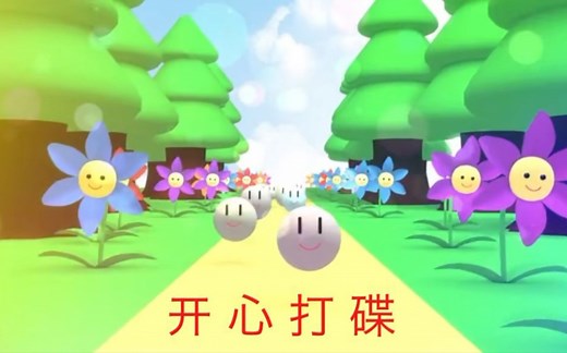 [LR2] LunaticRave2 新手使用教程