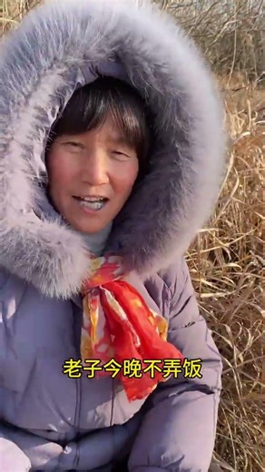 Unveiling China's Intangible Heritage: A Douyin Journey