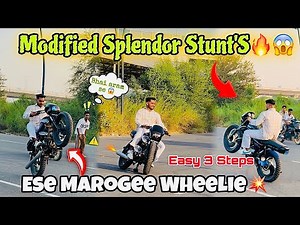 Modified Splendor Stunt'S🔥/Wheellie😱/Patakhe💣/New Mic🎙️/Systumm Hang❤️‍🔥@priyanshu_pvtttt