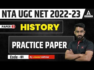 UCG NET 2023 HISTORY | UGC Net Paper | Practice Paper | By Jawed Sir