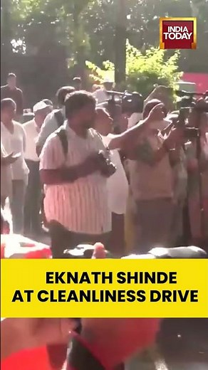 #eknathshinde Leads Swachhata Hi Sewa Campaign 2025 in #mumbai #indiatoday #swachhbharat #campaign
