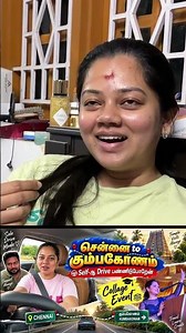என் குடும்பமே Makeup Artist 😂| Anithasampath Vlogs