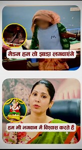 Superstition vs. Science – The Power of Medical Treatment! 🏥✨ Faith in God is beautiful, but timely medical care can be life-saving! 🙏💉 Watch this eye-opening conversation on choosing science over myths for a healthier life. 🌿👩‍⚕️ #ScienceOverSuperstition #FaithAndMedicine #HealthcareMatters #MedicalAwareness #DrPriyaMeel #ShivalikHospitalSikar | DrPriya Meel