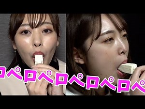 【VSペロペロ】アイス早食い対決で博多女のすごテク見せるよ❤️