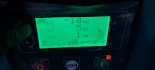 Installation and test run of 75 kva Cummins Diesel Generator on Site by Azeem Ahmed 0314-2307721 Techno Engineering Works Karachi. | Techno Engineering Works