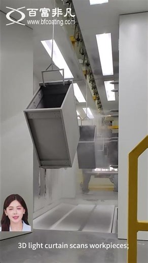 Magic Box cuts color change time by 10 mins vs. traditional systems. #powder #automatic #painting