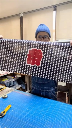 手ぬぐいリメイク #diy #sewing #fashion #てぬぐい #祭り #remake