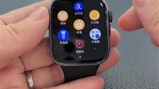 华为WATCH FIT 4智能手表，轻盈贴合手腕，2.5D弧面设计更显精致。1.78英寸AMOLED大屏，信息一目了然，支持多种运动模式，精准监测心率、血氧与睡