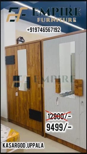 Empire Furniture on Reels