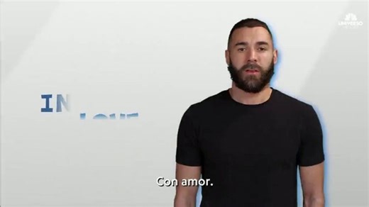 FIFA TV Spot, 'Football Unites the World' Featuring Cristiano Ronaldo