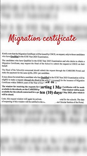 ICSE-X 2025 | Migration Certificate Application Process Explained | #icse #icse2025