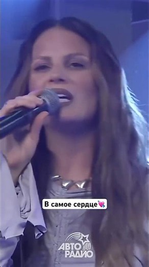 Подпишись на канал с живыми концертами! Ева Власова - «Забирай»🎶 #музыка #авторадио #shorts