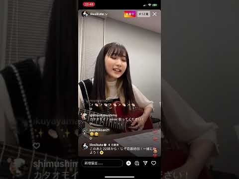 2022/6/21 幾田りら_レンズ(弾き語り)_instagram live #レンズ #幾田りら綺麗な歌声❤️