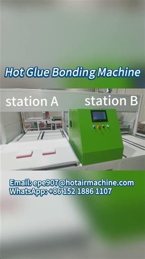 How Does This Hot Glue Machine Work?
