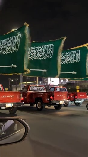 39K views · 1.5K reactions |  Saudi National Day is here! A day of pride, unity, and joy as we celebrate our Kingdom’s journey and bright future. ✨ #SaudiNationalDay #SaudiTimes | Saudi Times | Facebook