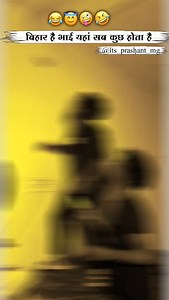 115K reactions · 1.7K shares | # Ready to build the foundation of...