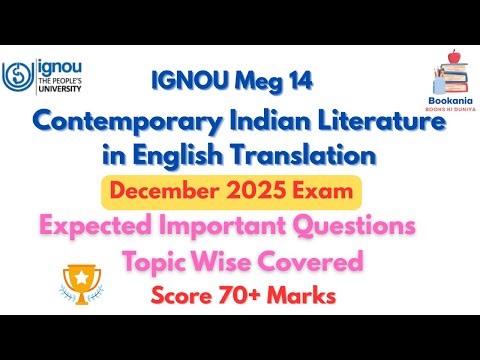 Ignou Meg 14 Expected Important Question for December 2025 Exam