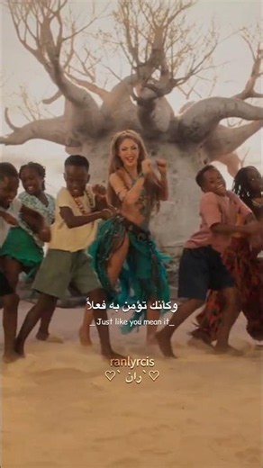 أغنية شاكيرا الشهيرة Dai Dai بمناسبة كأس العالم مترجمة 💘 #اكسبلور #ترند #ترجمة #fyp #worldcup
