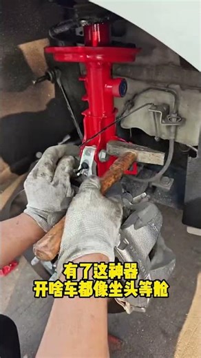 🚗 ABM Shock Absorber Upgrade 🔧 | Car Suspension Installation | Smooth&SafeDrive | AutoRepair #short