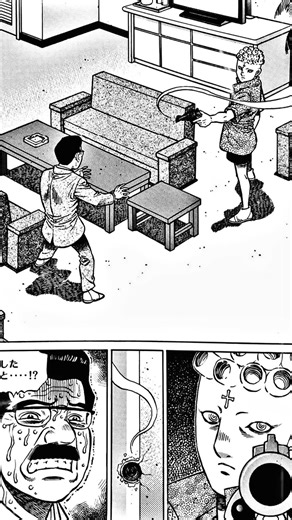 はじめの一歩最新話: 間柴対沢村の激闘