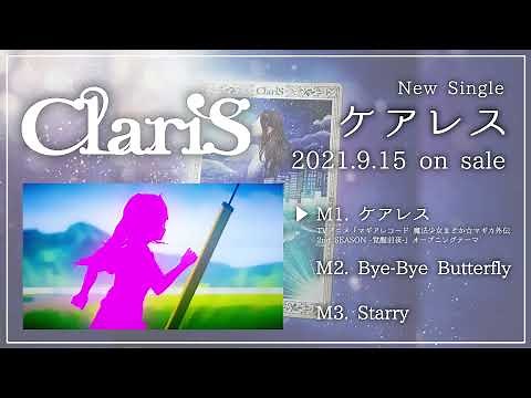 ClariS "Careless" Trailer