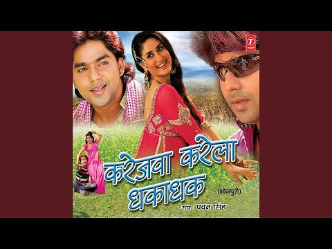 Mohabbat Ke Sauda Ha