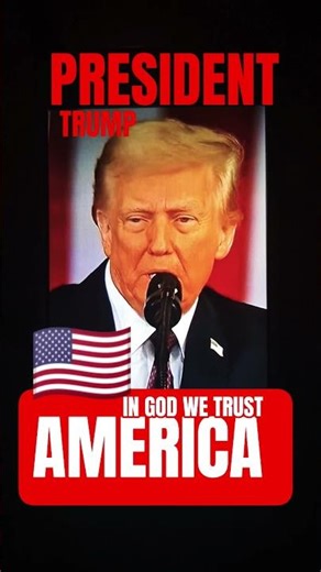 IUIC 2025 NEW YEAR 2026 PRESIDENT TRUMP AMERICA #IUIC #pastor #dowell #gocc ##isupk 12-29-2025