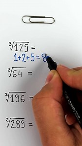Easy math equation solve method | Genius Inventions