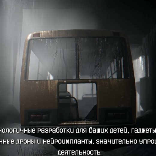 Hail to the Rainbow ➤ Amazing Features