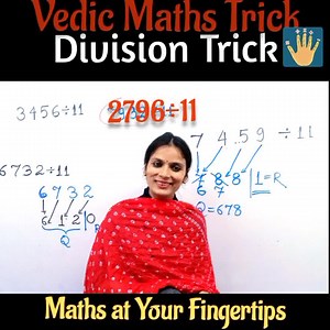 An amazing division trick from Parul ma'am! #MathTricks #mathsatyourfingertips #learningathome #learning #maths #mathskills #math #mathisfun #mathematics #mathteacher #mathproblems #education #learningisfun #learningthroughplay #educationforall | Maths at Your Fingertips