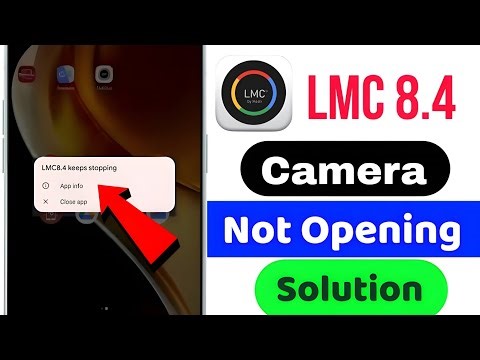 Imc 8.4 not opening | camera keeps stopping problem | Imc camera crash problem | 2026 Solution lmc