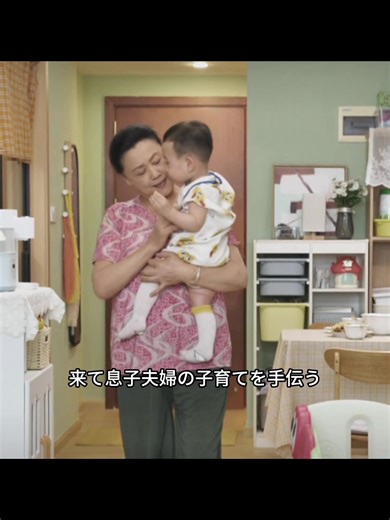 #映画 #映画紹介 #movie #映画鑑賞 #映画解説 #映画館